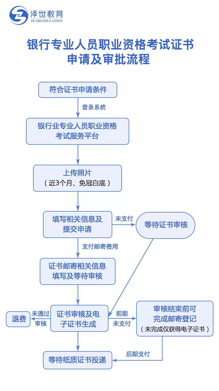 微信圖片_20190711172056.jpg